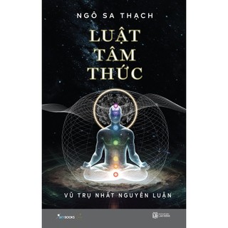 Sách az - luật tâm thức - vũ trụ nhất nguyên luận - tập 2