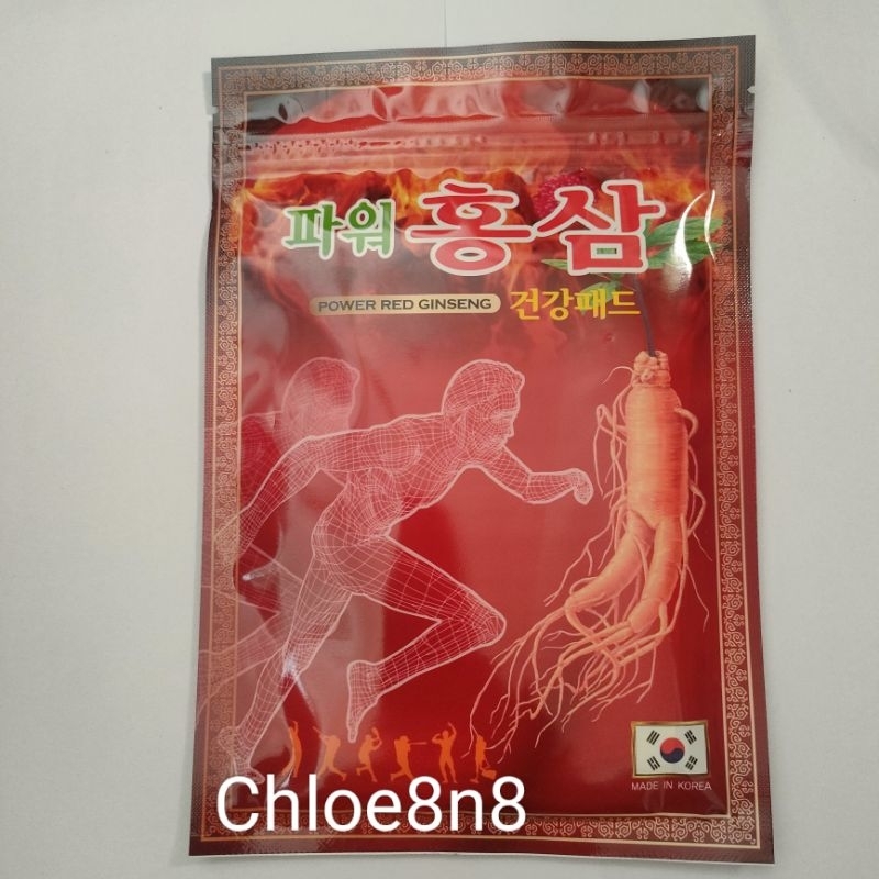 (Gói 20 miếng) Cao dán hồng sâm Power red ginseng CHẠY ĐỎ