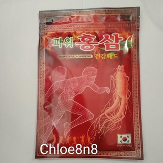 Cao dán hồng sâm Power red ginseng