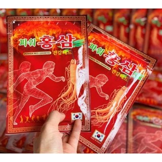 (Gói 20 miếng) Cao dán hồng sâm Power red ginseng CHẠY ĐỎ