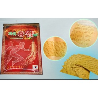 (Gói 20 miếng) Cao dán hồng sâm Power red ginseng CHẠY ĐỎ