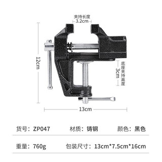 Bộ Dụng Cụ Thay Grip Gậy Golf Tại Nhà - Giải Pháp Tiện Lợi Cho Golfer