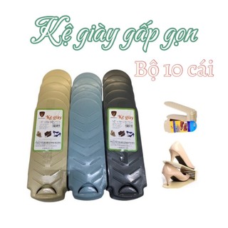 Combo 10 đế để giày dép tiết kiệm ts-5138 kệ để giày - giá để giày dép - khay đựng giày thôn