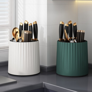 Hộp đựng dao kéo nhà bếp đa năng, hộp đựng đũa thìa xoay 360 độ linh hoạt có đế thoát nước siêu tiện dụng