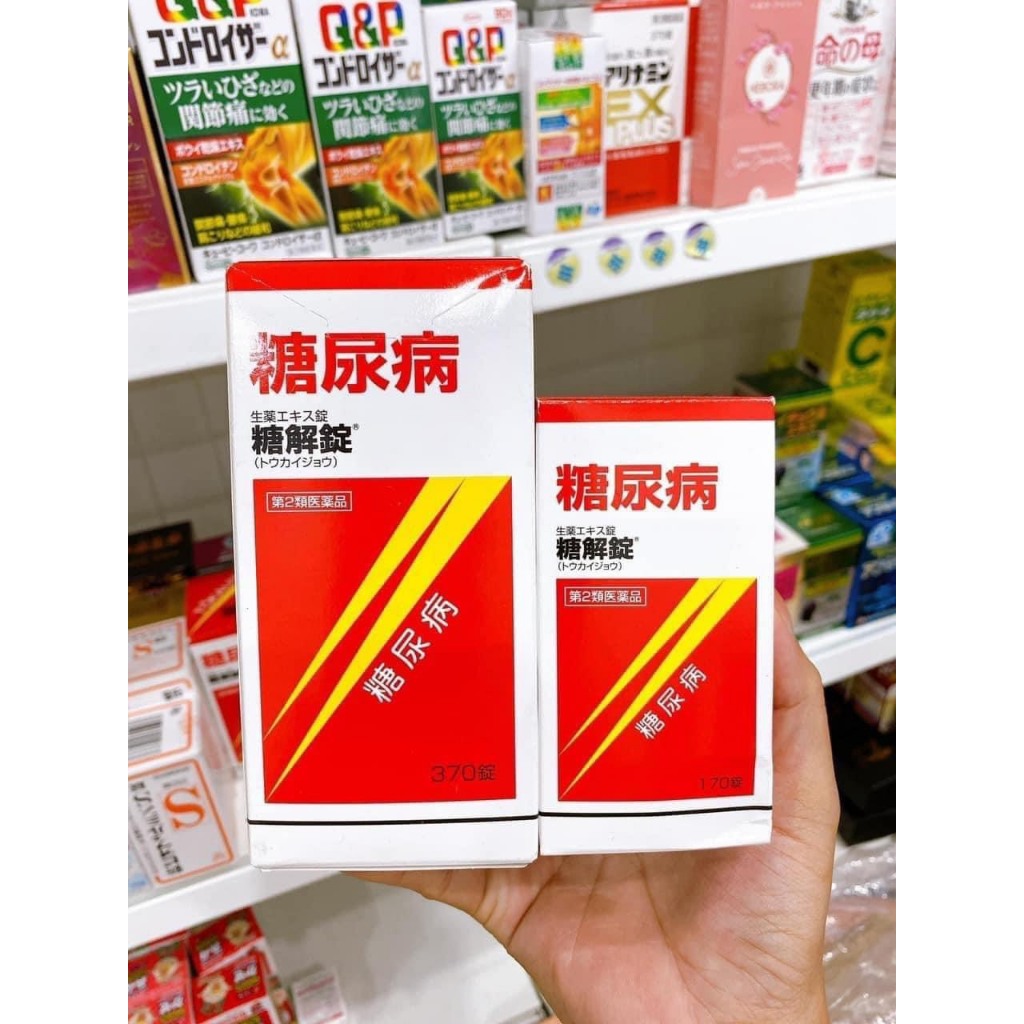 Viên uống hỗ trợ người tiểu đường hỗ trợ giảm đường trong máu Tokaijyo Nhật Bản