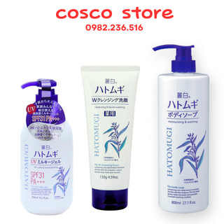[Combo 3 Chai] Sữa Dưỡng Thể Trắng Da Chống Nắng Hatomugi Nhật 250ml SPF 31
