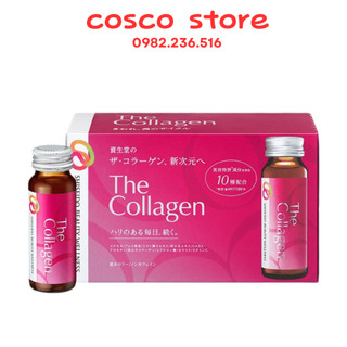 [Mẫu Mới] Nước uống đẹp da The Collagen Shiseido Nhật Bản hộp 10 chai x 50ml