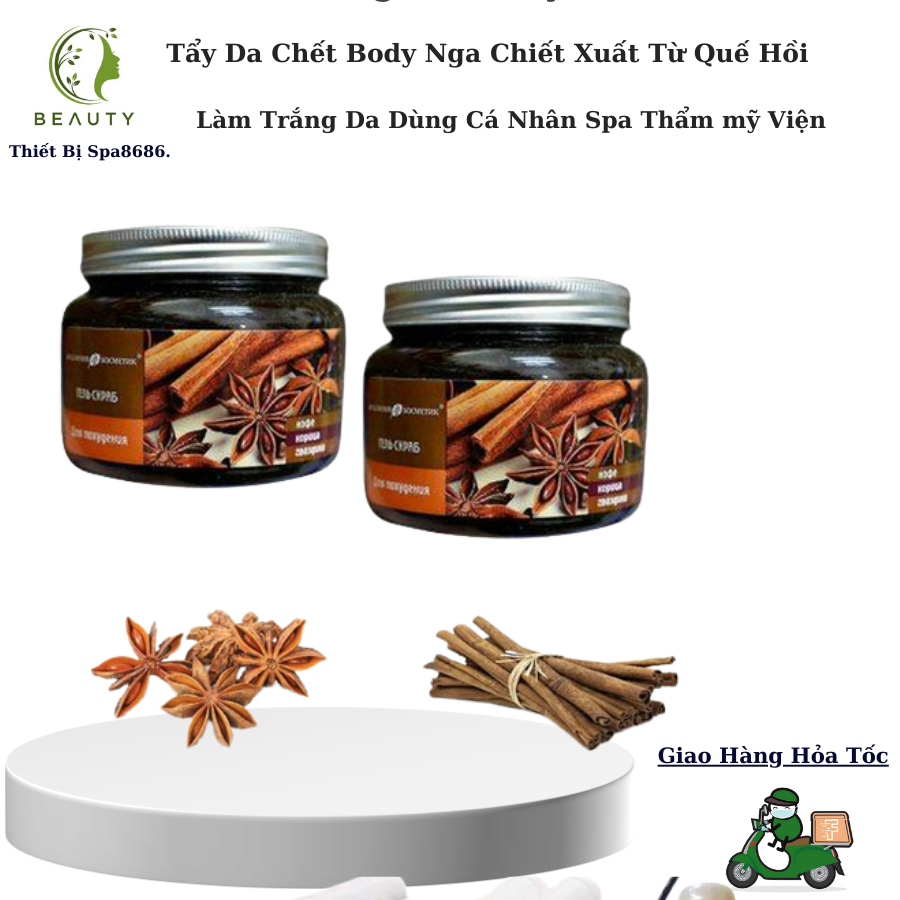 Tẩy Da Chết Body Nga Chiết Xuất Từ Quế Hồi Tự Nhiên Hộp 380ml ( Chính hãng)