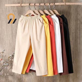 Quần đũi dài nữ M9 dáng baggy cao cấp