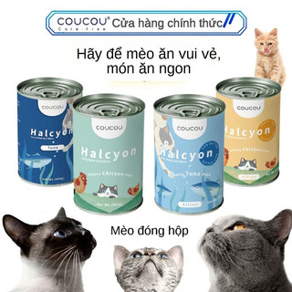 Coucou Halcyon Dòng Cá ngừ Mèo 400g Thức ăn đóng hộp cho mèo