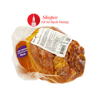 Chân giò hun khói rút xương của Nga
