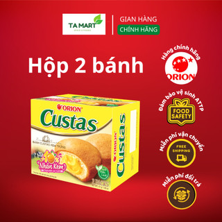 Bánh Custas Kem Trứng hộp 141g gồm 6 bánh - Orion Custas Egg Cream
