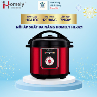 Nồi áp suất điện đa năng Homely HL-312 , nồi hầm áp suất, ninh thức ăn giữ trọn chất , bảo hành chính hãng 12 tháng