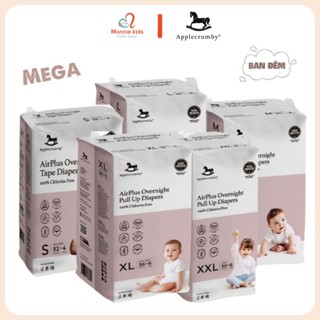 Bỉm đêm cho bé Applecrumby AirPlus Overnight Mega S/M/L/XL/XXL, tã bỉm quần dán - Monnie Kids