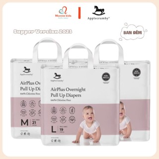 Bỉm cho bé Applecrumby AirPlus Overnight Mini NB/S/M/L/XL/XXL, tã bỉm siêu thấm hút - Monnie Kids