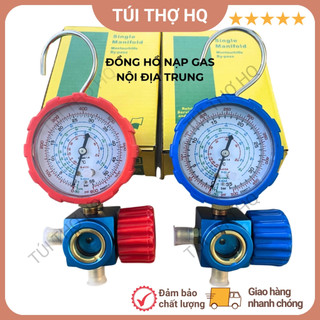 Đồng hồ đơn nạp gas dùng cho r134 r22 r32 r410 hàng nội địa trung loại tốt