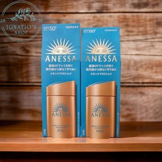  Kem chống nắng dạng sữa dưỡng da bảo vệ hoàn hảo Anessa Perfect UV Skincare Milk SPF 50+ PA ++++ 60ml 