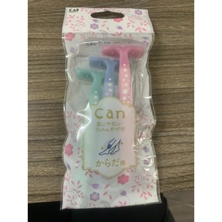 Set 3 dao cạo body cho nữ can kai