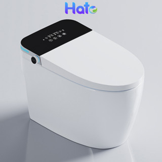 Bồn Cầu Thông Minh Xiaomi HT2, Bệ Xí Bồn Tiêu Bồn Cầu Có Két Nước Ẩn, Xịt Nước Tự Động, Sưởi Nhiệt, Cảm Biến Bước Chân