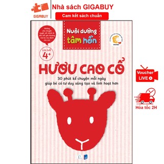 Sách - Bộ hươu cao cổ - truyện Shichida nuôi dưỡng tâm hồn, hộp combo 6 cuốn cho bé từ 3 tuổi (puma)