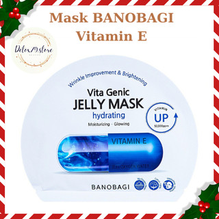 Mặt nạ cấp ẩm dưỡng trắng banobagi - vitamin e