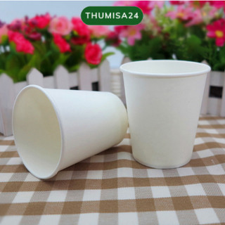 Ly giấy 6Oz sử dụng 1 lần, 50 cốc giấy dùng 1 lần, sử dụng cho quán cà phê, bệnh viện, tiệm spa