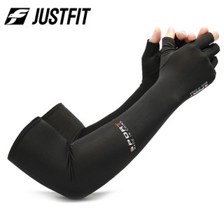 Găng tay chống nắng nam JUSTFIT có vân chống trượt, bao tay chống nắng nam nữ xỏ ngón chống tia UV