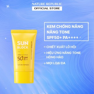 (Date T3.2025)Nature Republic Kem chống nắng California Aloe Daily Sun Block SPF50+PA++++ 57ml, nâng tone tự nhiên