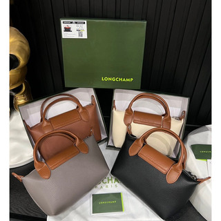 Túi Longcham.p da mini đeo chéo 4 màu fullbox
