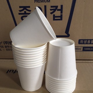 Set 50 cốc ly giấy trắng 6oz sử dụng 1 lần