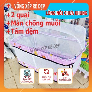 KHÔNG KÈM KHUNG- Chỉ lòng nôi dùng cho bé kèm 2 quai treo+màn chống muỗi +miếng lót lưng