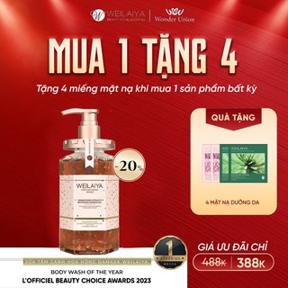Sữa tắm trắng da cánh hoa hồng Damask Weilaiya Grand Rose Extracts Whitening Shower Gel 450ml