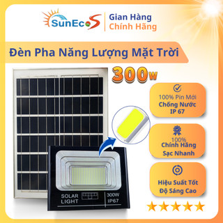 Đèn pha led năng lượng mặt trời 300W Suneco, đèn led năng lượng mặt trời có đèn báo dung lượng pin