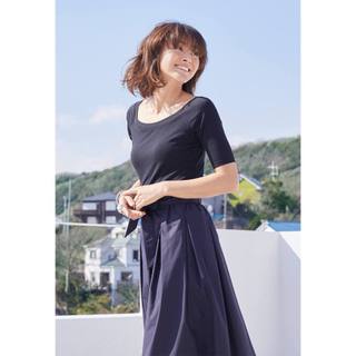 ÁO thun kèm bra cổ thuyền UNI 198743
