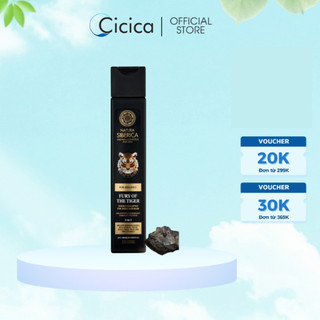 Sữa Tắm Gội Sảng Khoái 2 trong 1 Natura Siberica Men "Fury of the Tiger" 250ml