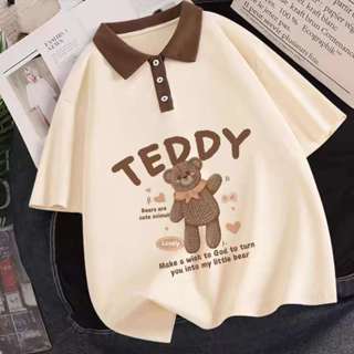 Áo Thun Polo Fom Rộng Hình In Cute Dễ Thương Vải Poly Cá Sấu Mềm Mịn Cho Bé 25-50kg ( Mẫu 01 )