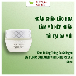 Kem Dưỡng Trắng Da Tinh Chất Collagen (Mặt) 60ml
