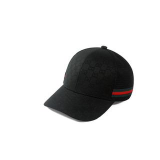 Mũ lưỡi chai bé trai gc đen