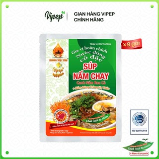 Combo 9 gói gia vị cốt súp nấm chay vipep 82g