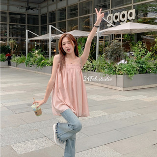 Áo hai dây tơ nhún bèo ngực phong cách vintage Hàn Quốc