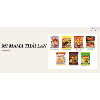 [HỎA TỐC] MÌ MAMA TOMYUM BÉO 55G DẠNG BỊCH MÌ MAMA THÁI LAN MÌ TOMYUM