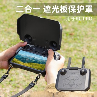 Vỏ Bảo Vệ Remote Kèm Che Nắng Cho Màn Hình DJI RC PRO Phù Hợp Cho MAVIC 3 CINE/ CLASSIC/ PRO. AIR 2S/ MINI 3 PRO - Ticki