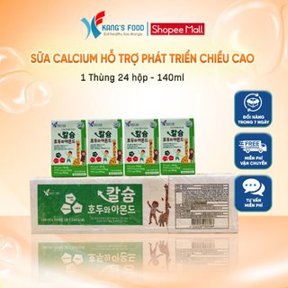 𝗦𝘂̛̃𝗮 𝗛𝗮̣𝘁 𝐎𝐑𝐆𝐀𝐍𝐈𝐂 Calcium 𝗣𝗹𝘂𝘀 nhập khẩu Hàn Quốc