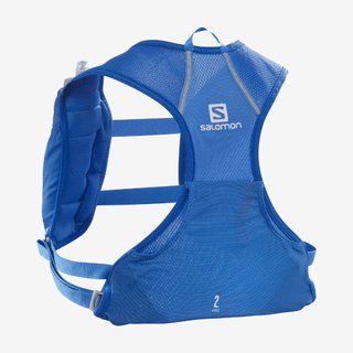 Salomon agile 2 - vest chạy bộ, chạy địa hình siêu gọn nhẹ - chính hãng