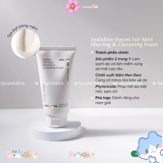 SỮA RỬA MẶT INNISFREE FOR MEN (MẪU MỚI)