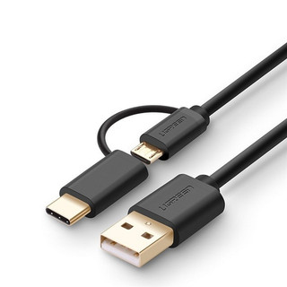 Cáp sạc điện thoại 2 trong 1 Micro USB và Type C Chính hãng Ugreen 30174