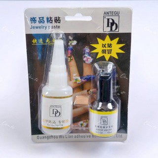 Keo dán móng DD , đính đá bền chắc - Keo bê tông đa năng chuyên dụng làm móng nail
