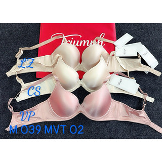 Áo lót nữ Triumph Maximizer 039 MVT 02