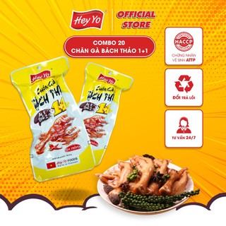  Combo 20 Chân Gà Hey Bách Thảo 1+1 , chân gà ủ vị 70g hàng Việt Nam thơm ngon