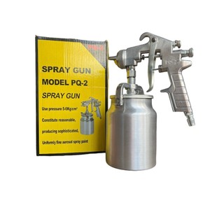 Súng phun sơn vít tu lê - phun keo pq2 đầu béc phun 2.0